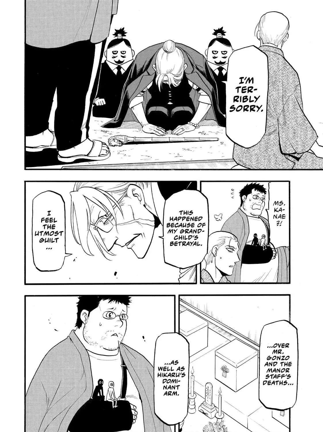 Read Daemons of the Shadow EN Manga Online