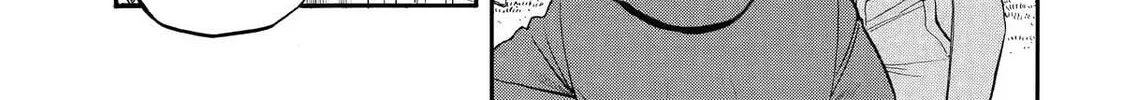 Read Daemons of the Shadow EN Manga Online