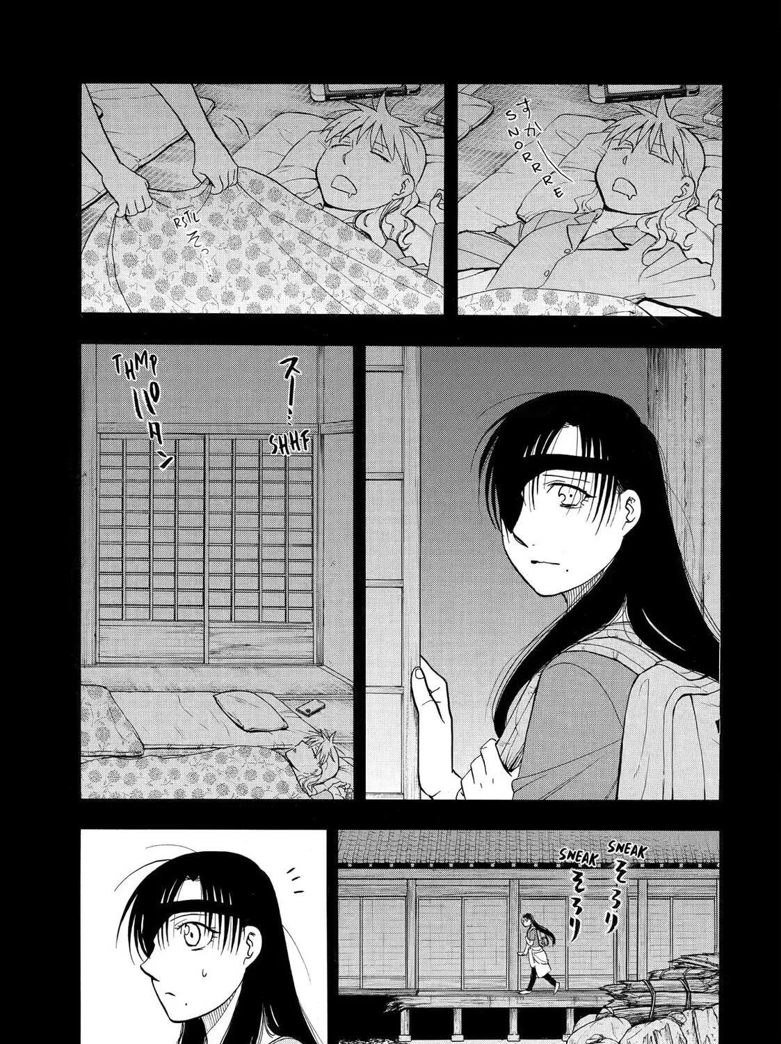 Read Daemons of the Shadow EN Manga Online