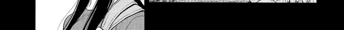 Read Daemons of the Shadow EN Manga Online