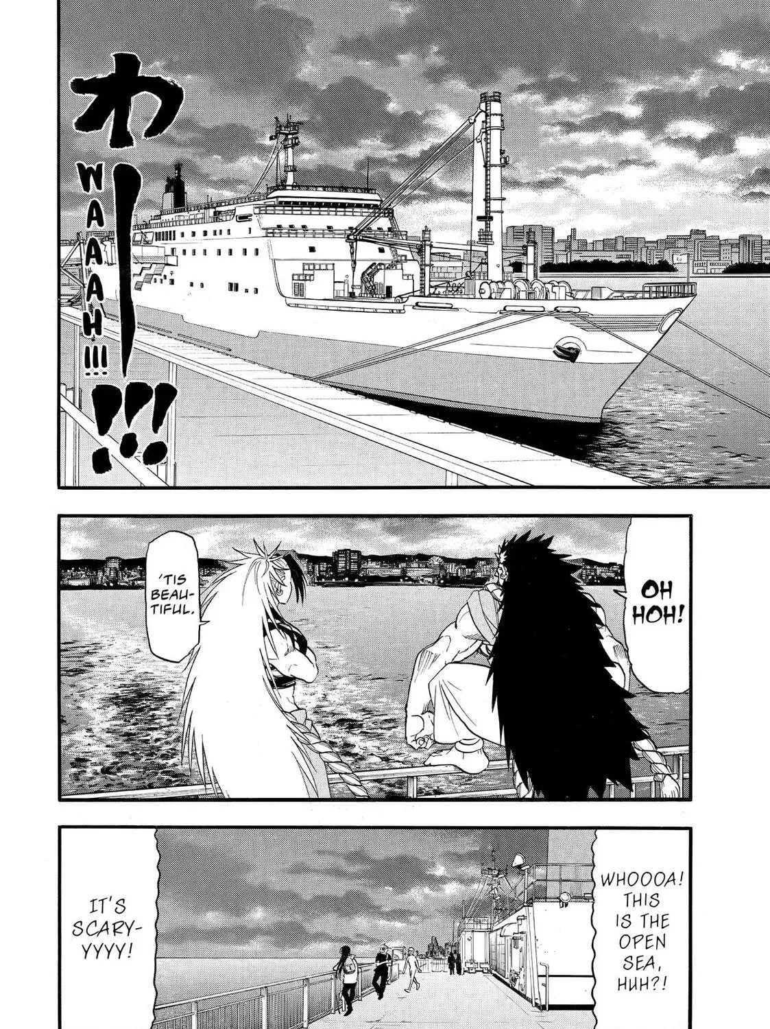 Read Daemons of the Shadow EN Manga Online