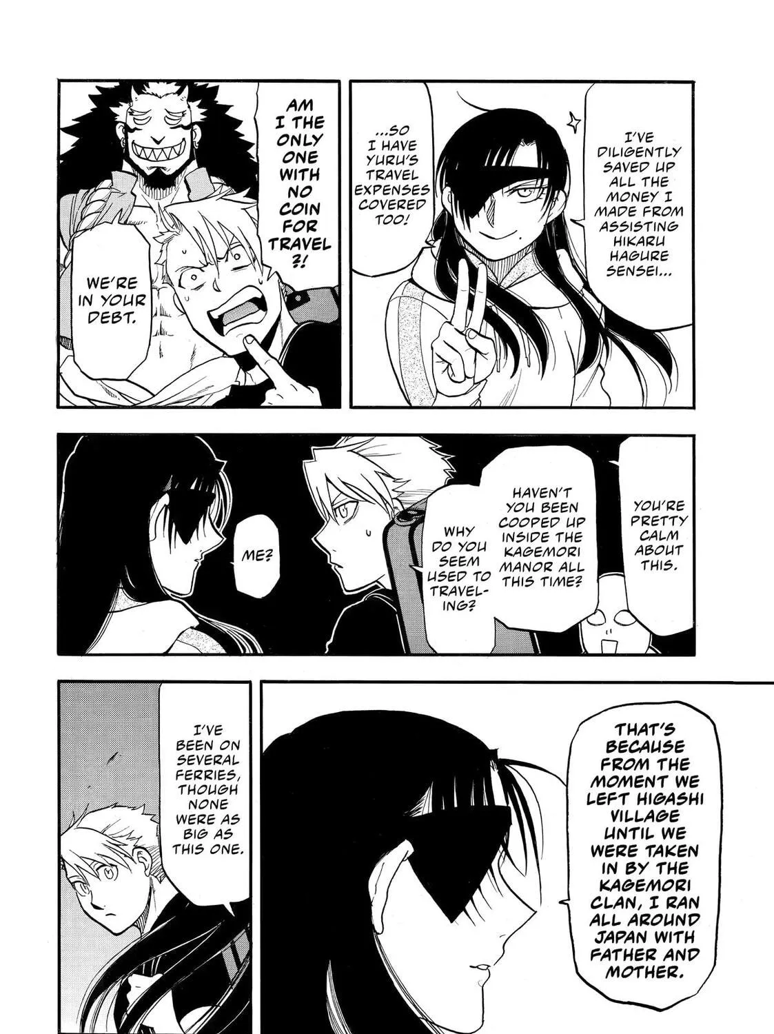Read Daemons of the Shadow EN Manga Online