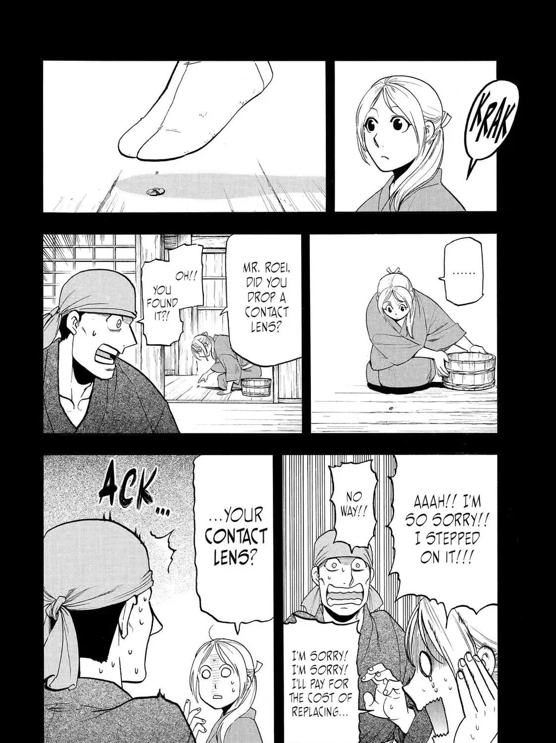 Read Daemons of the Shadow EN Manga Online