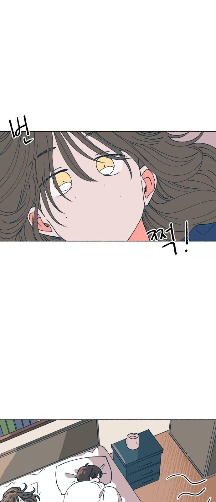 Read Dam of the Forest EN Manga Online