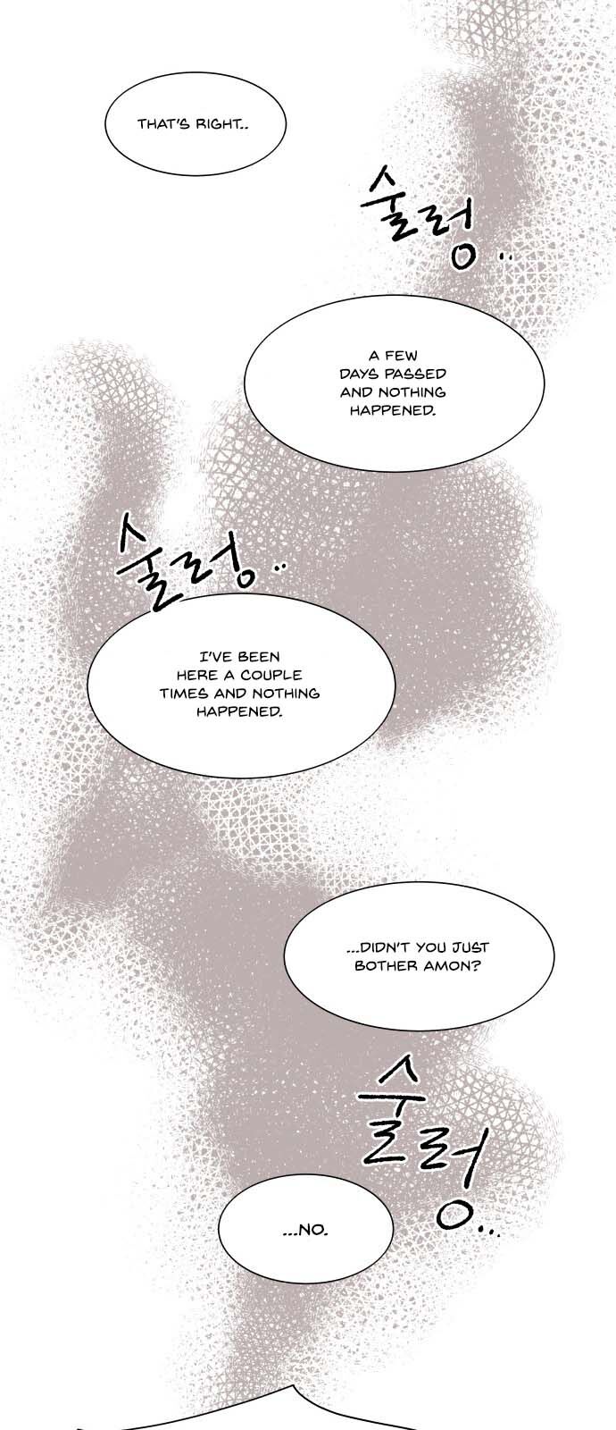 Read Dam of the Forest EN Manga Online