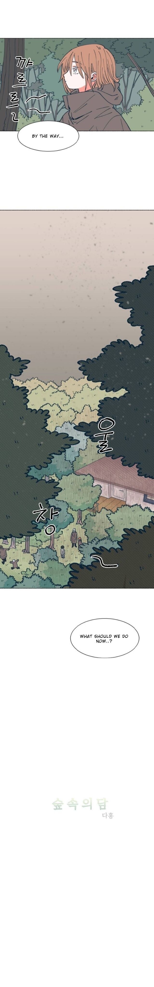 Read Dam of the Forest EN Manga Online