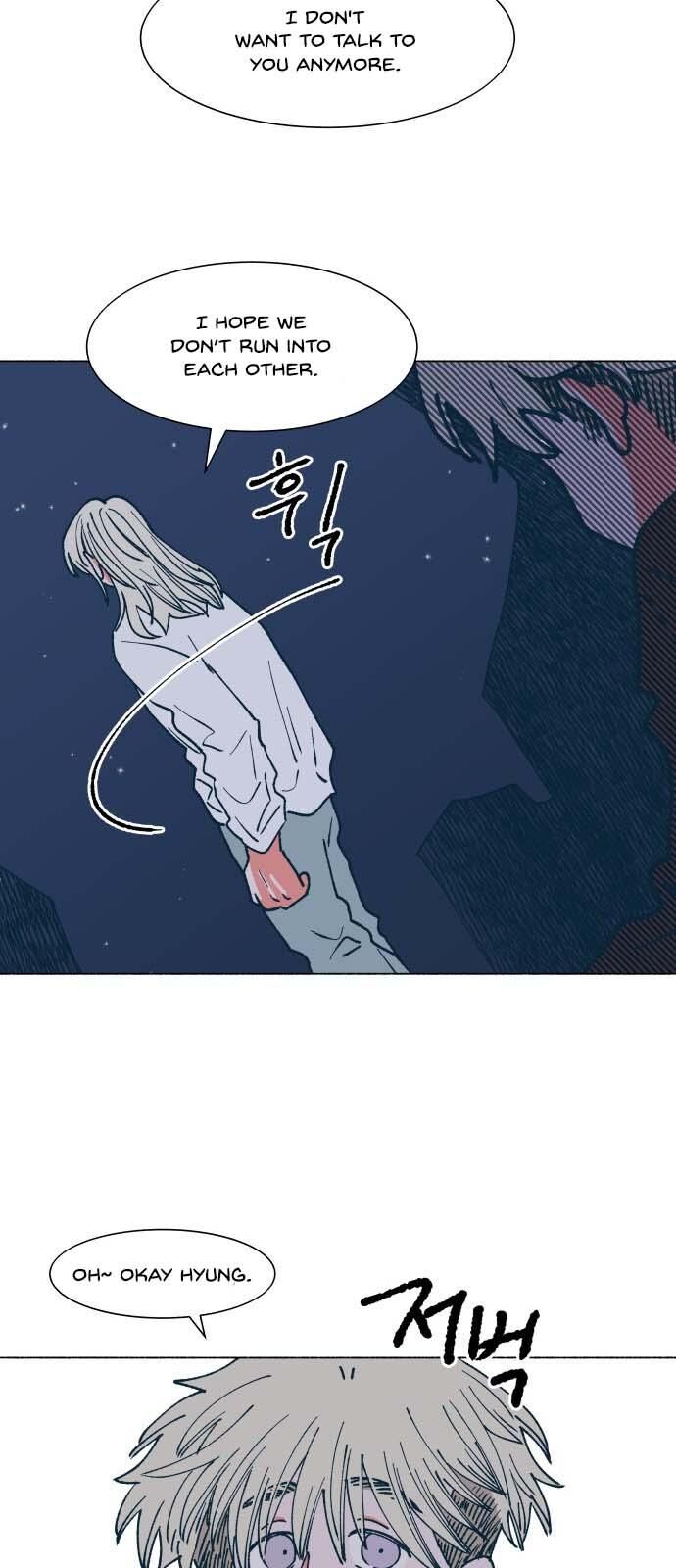 Read Dam of the Forest EN Manga Online