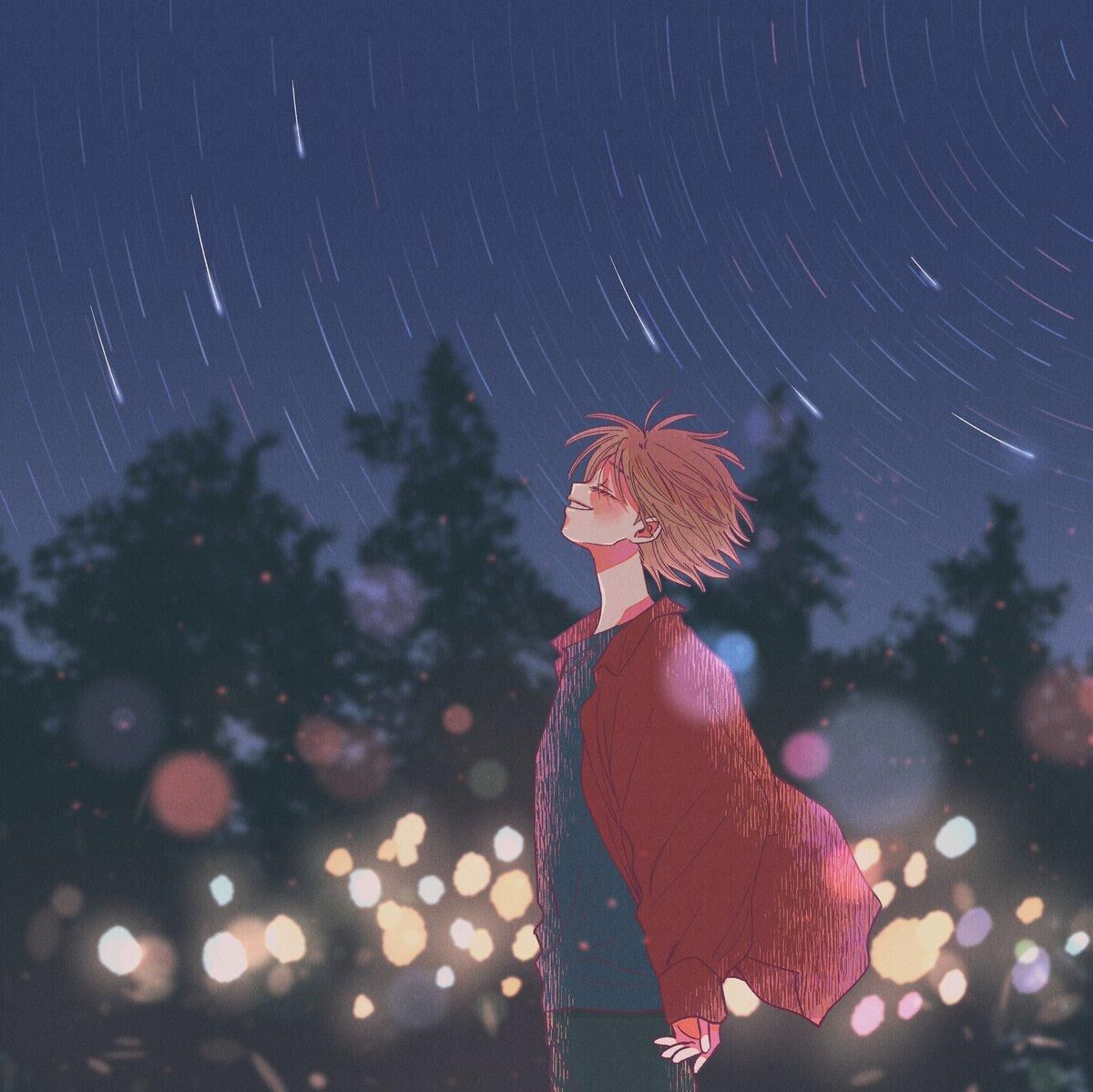 Read Dam of the Forest EN Manga Online