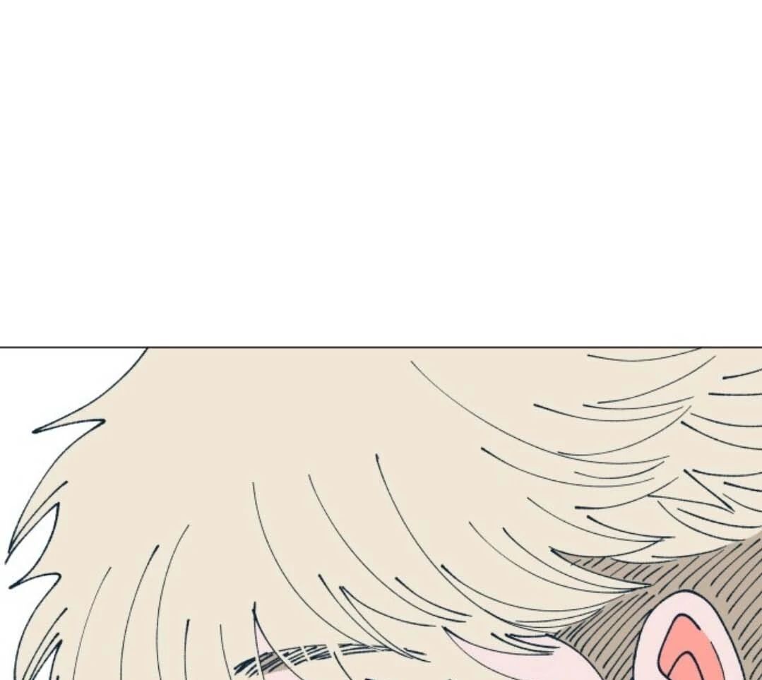 Read Dam of the Forest EN Manga Online