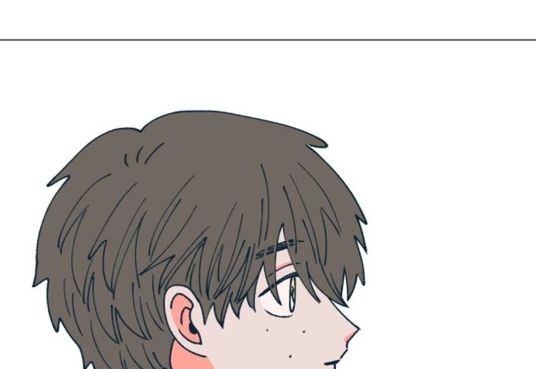 Read Dam of the Forest EN Manga Online