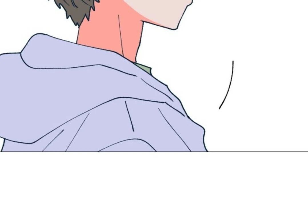 Read Dam of the Forest EN Manga Online