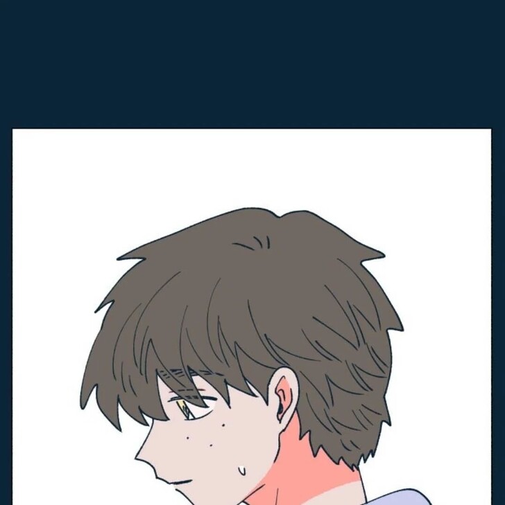 Read Dam of the Forest EN Manga Online