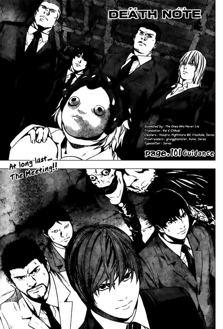 Read Death Note EN Manga Online