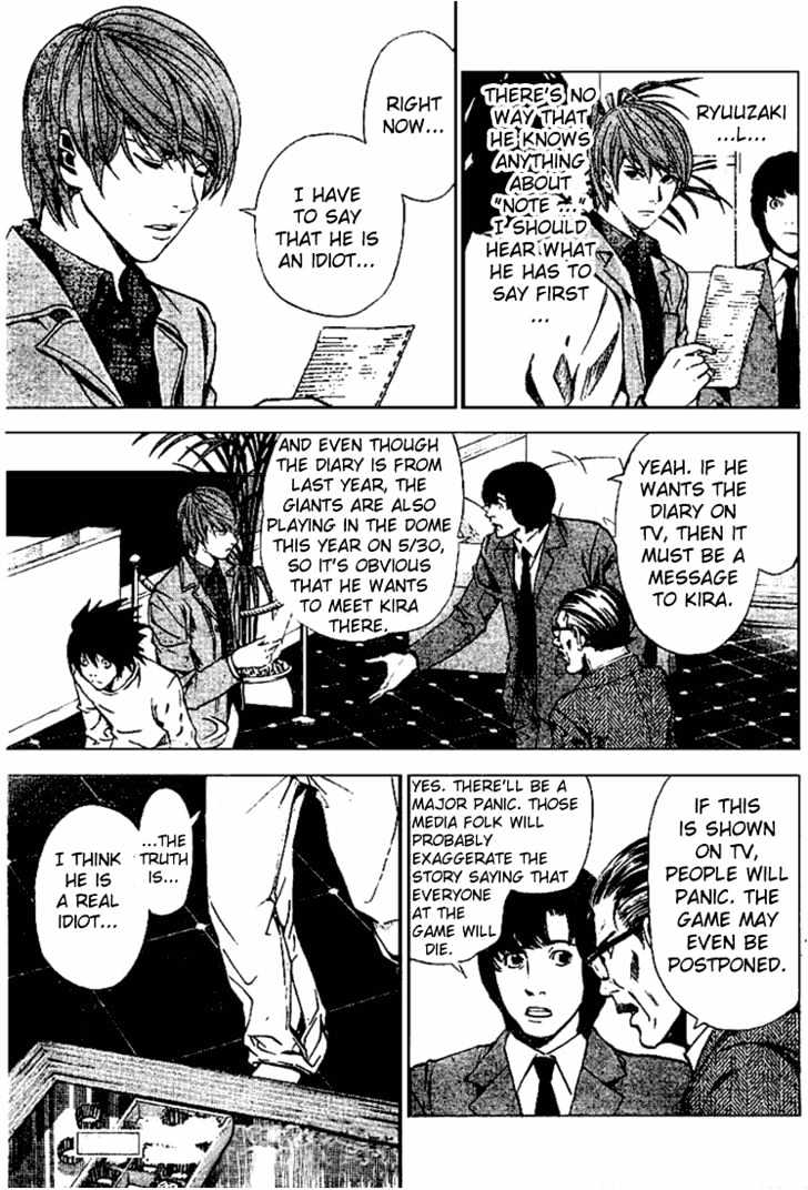 Read Death Note EN Manga Online