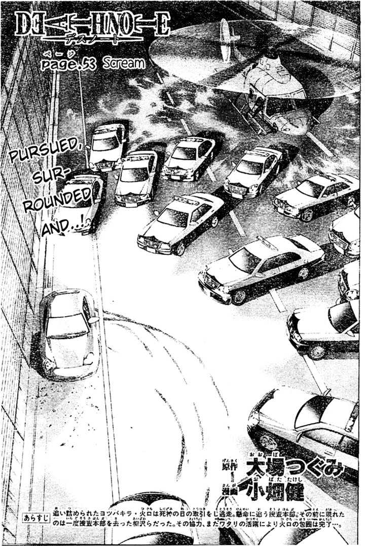 Read Death Note EN Manga Online