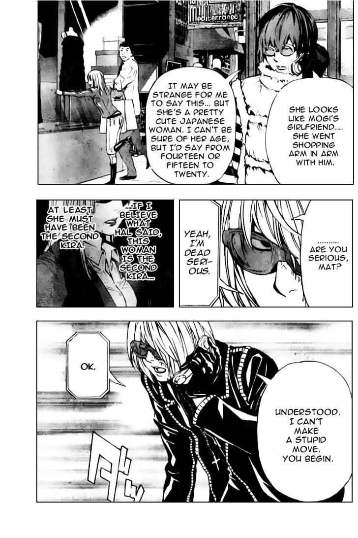 Read Death Note EN Manga Online