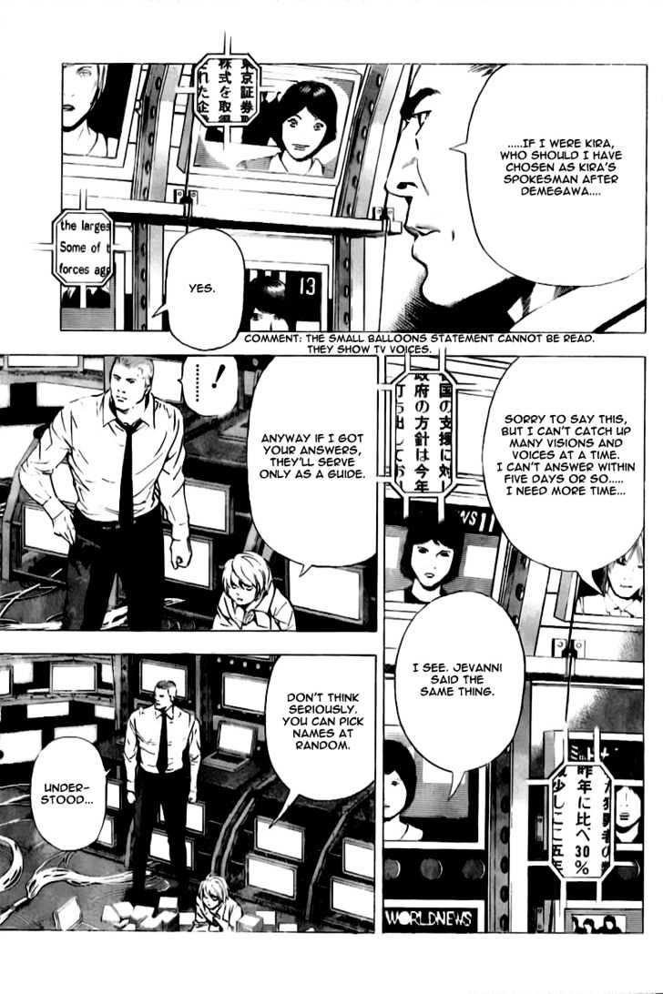 Read Death Note EN Manga Online