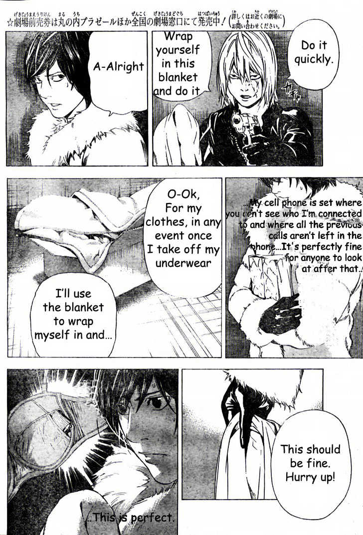 Read Death Note EN Manga Online