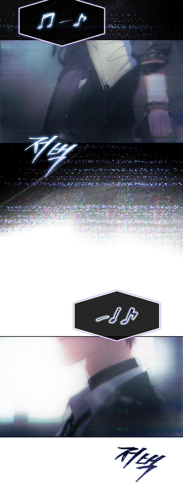 Read Debut or DieB EN Manga Online