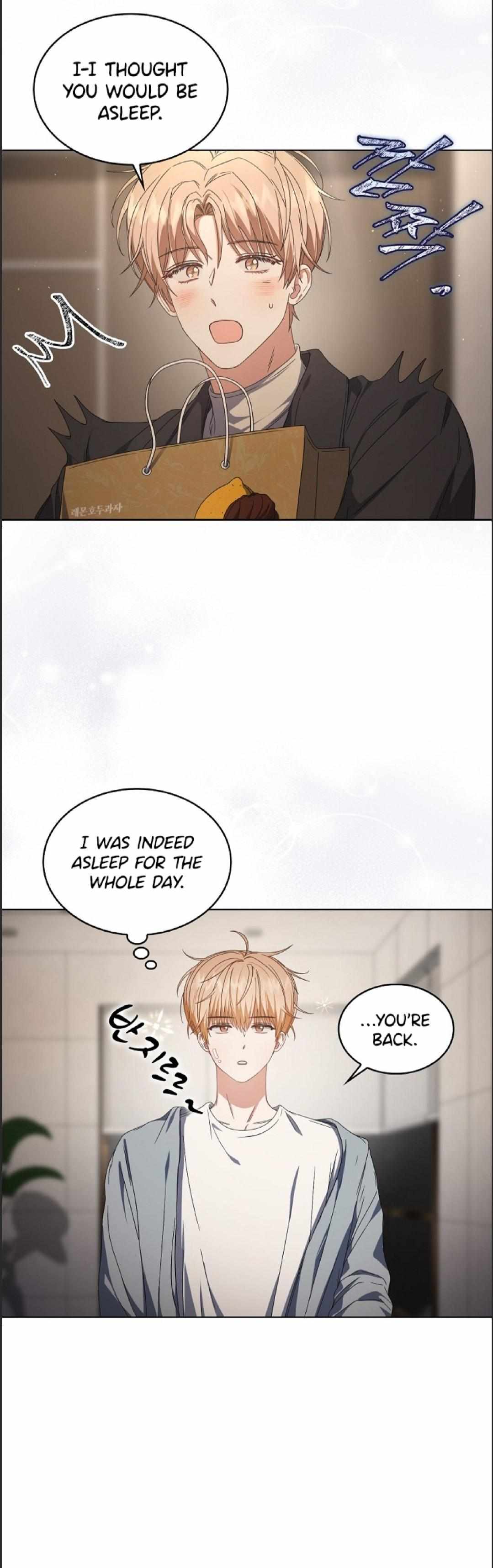 Read Debut or DieB EN Manga Online
