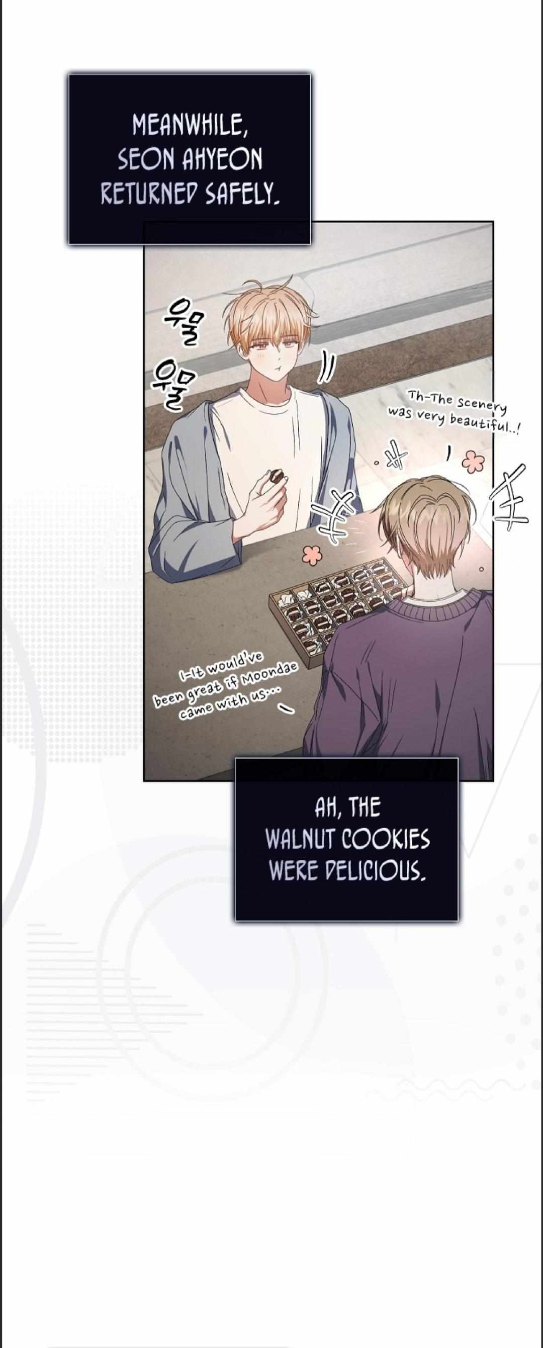 Read Debut or DieB EN Manga Online