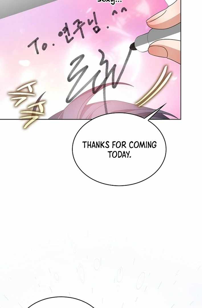 Read Debut or DieB EN Manga Online