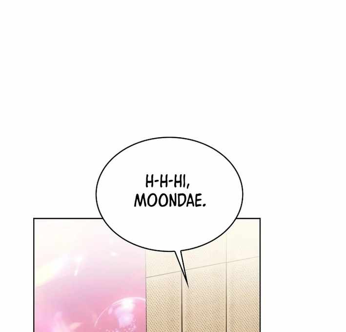 Read Debut or DieB EN Manga Online