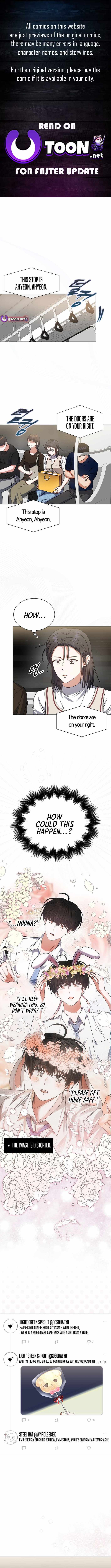 Read Debut or DieB EN Manga Online