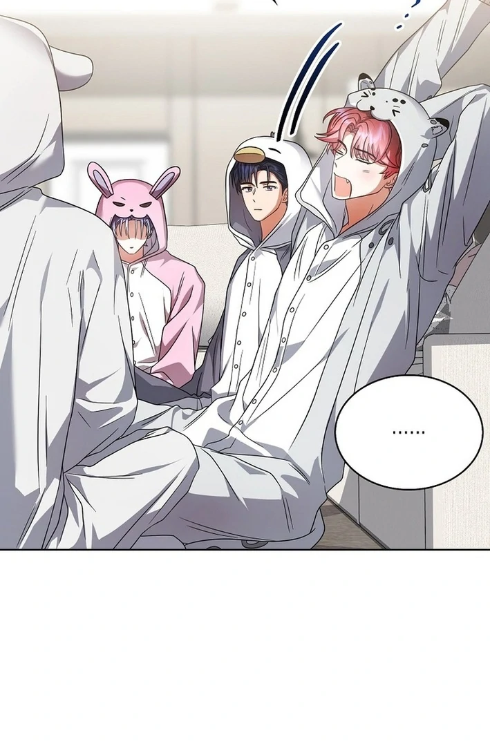 Read Debut or DieB EN Manga Online