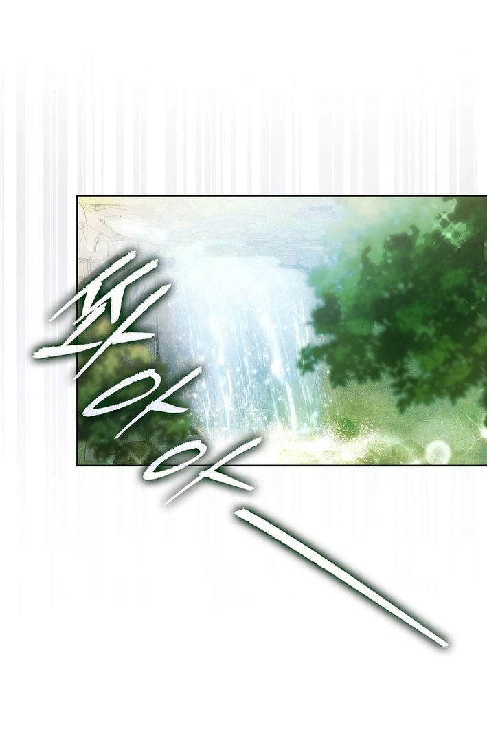 Read Debut or DieB EN Manga Online