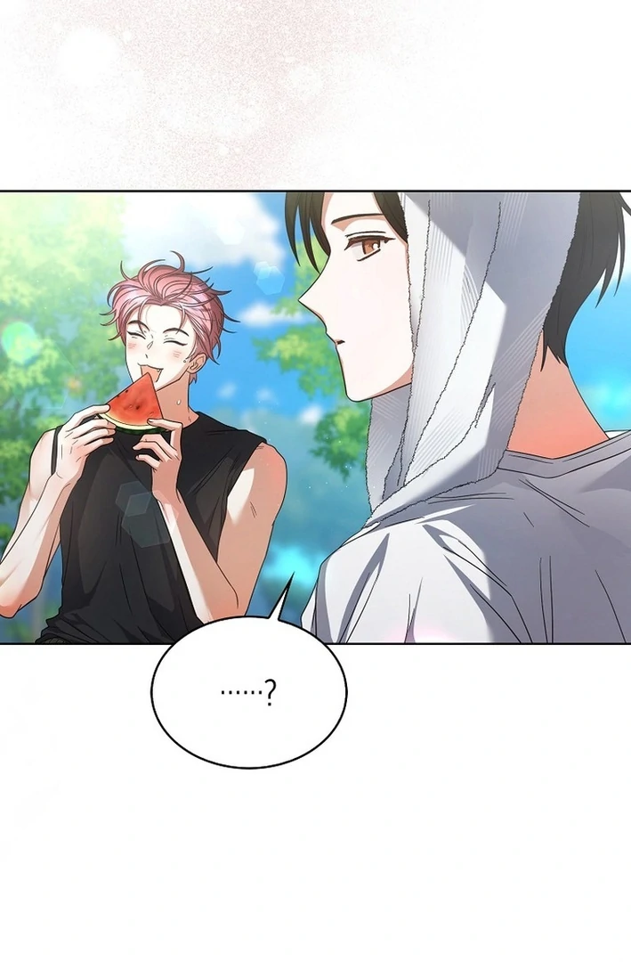 Read Debut or DieB EN Manga Online