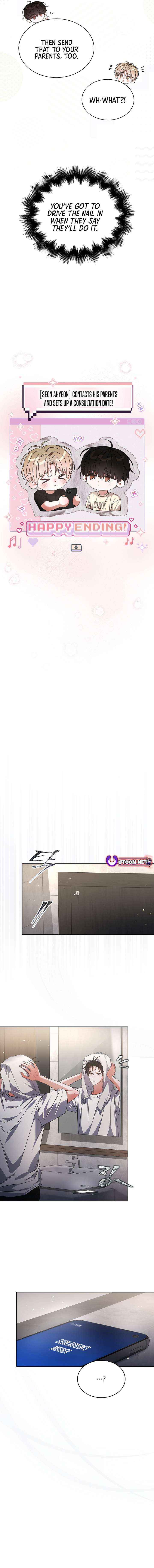 Read Debut or DieB EN Manga Online