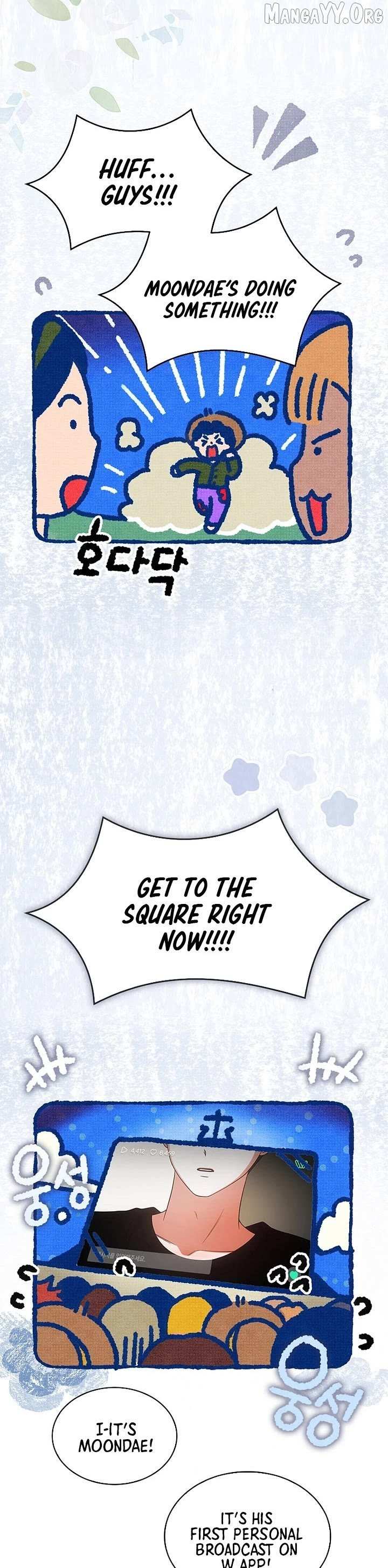 Read Debut or DieB EN Manga Online