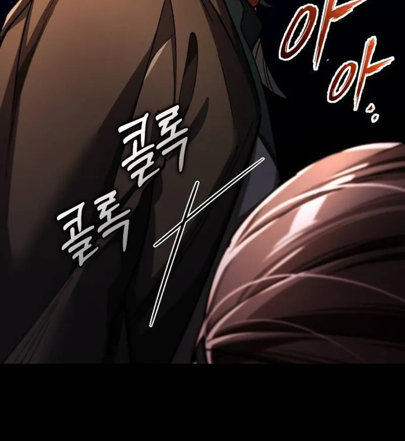 Read Descended from Divinity EN Manga Online