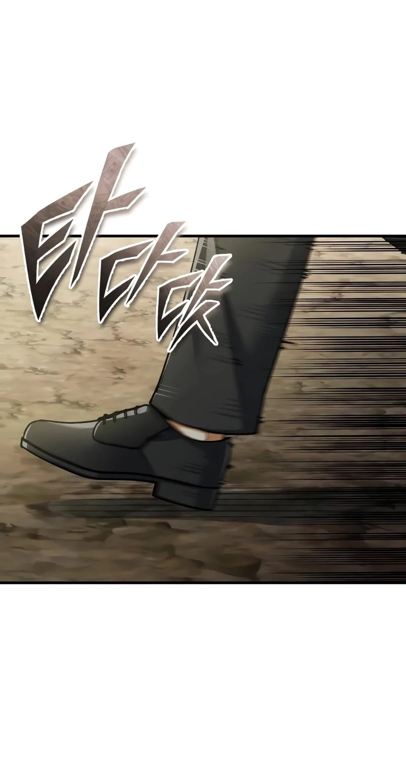 Read Descended from Divinity EN Manga Online