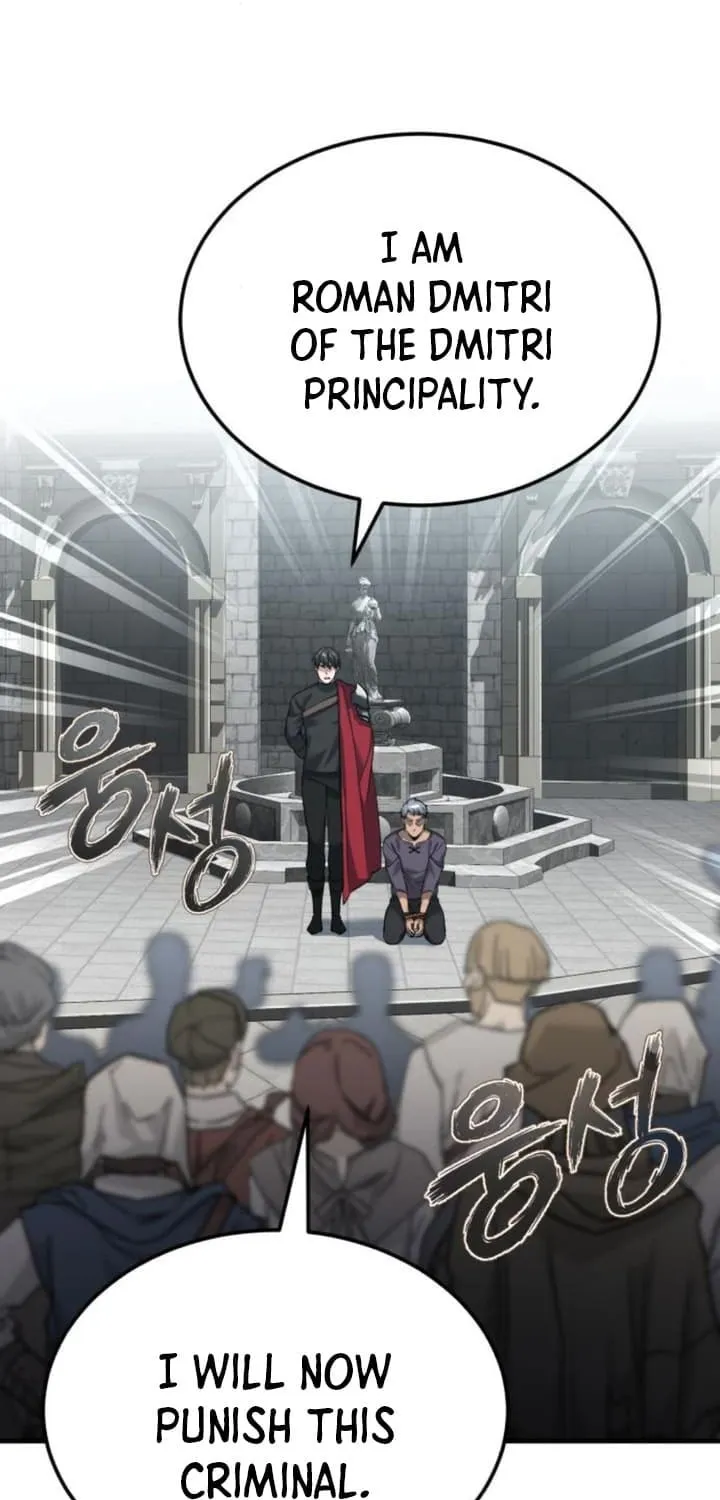 Read Descended from Divinity EN Manga Online