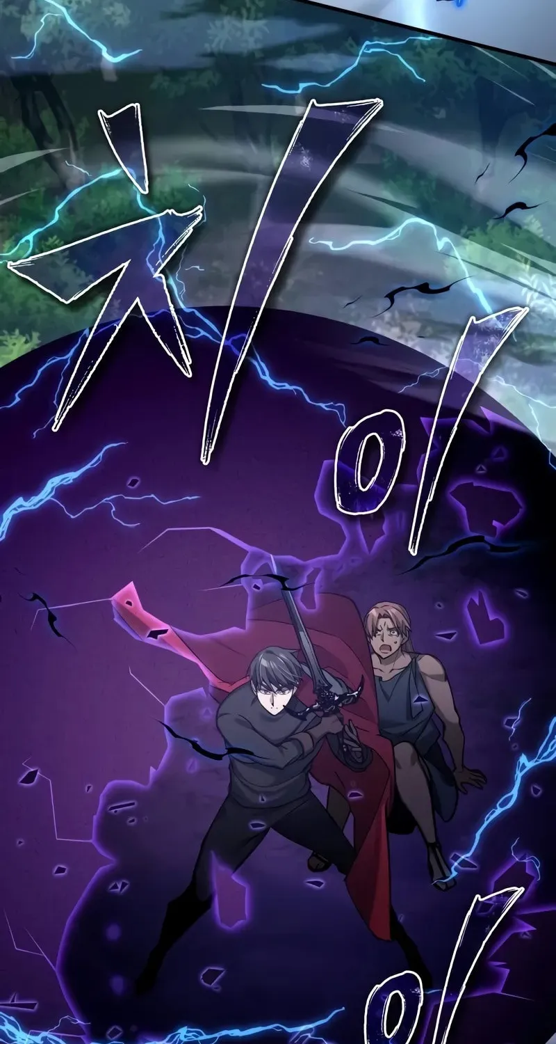 Read Descended from Divinity EN Manga Online