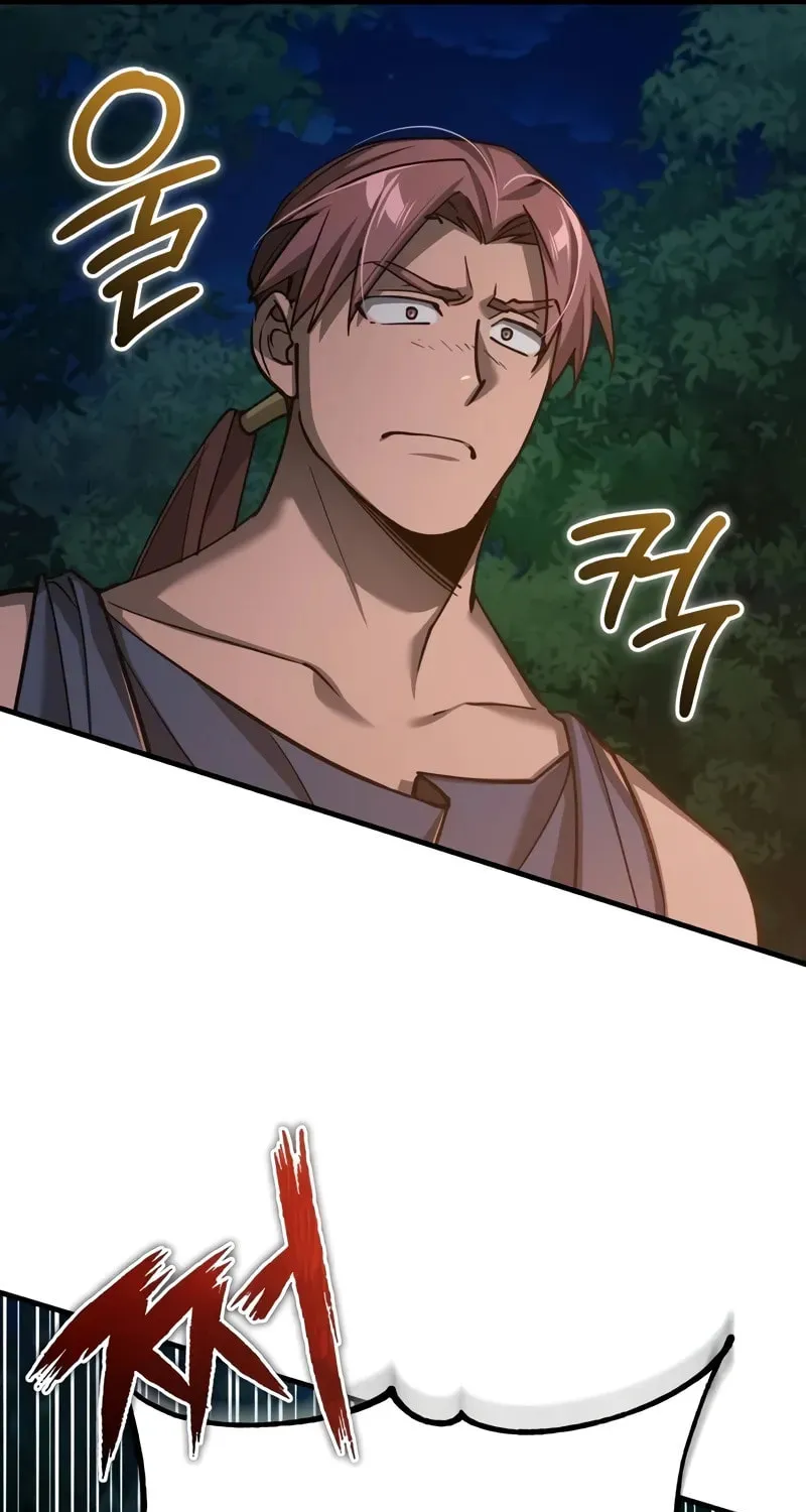 Read Descended from Divinity EN Manga Online