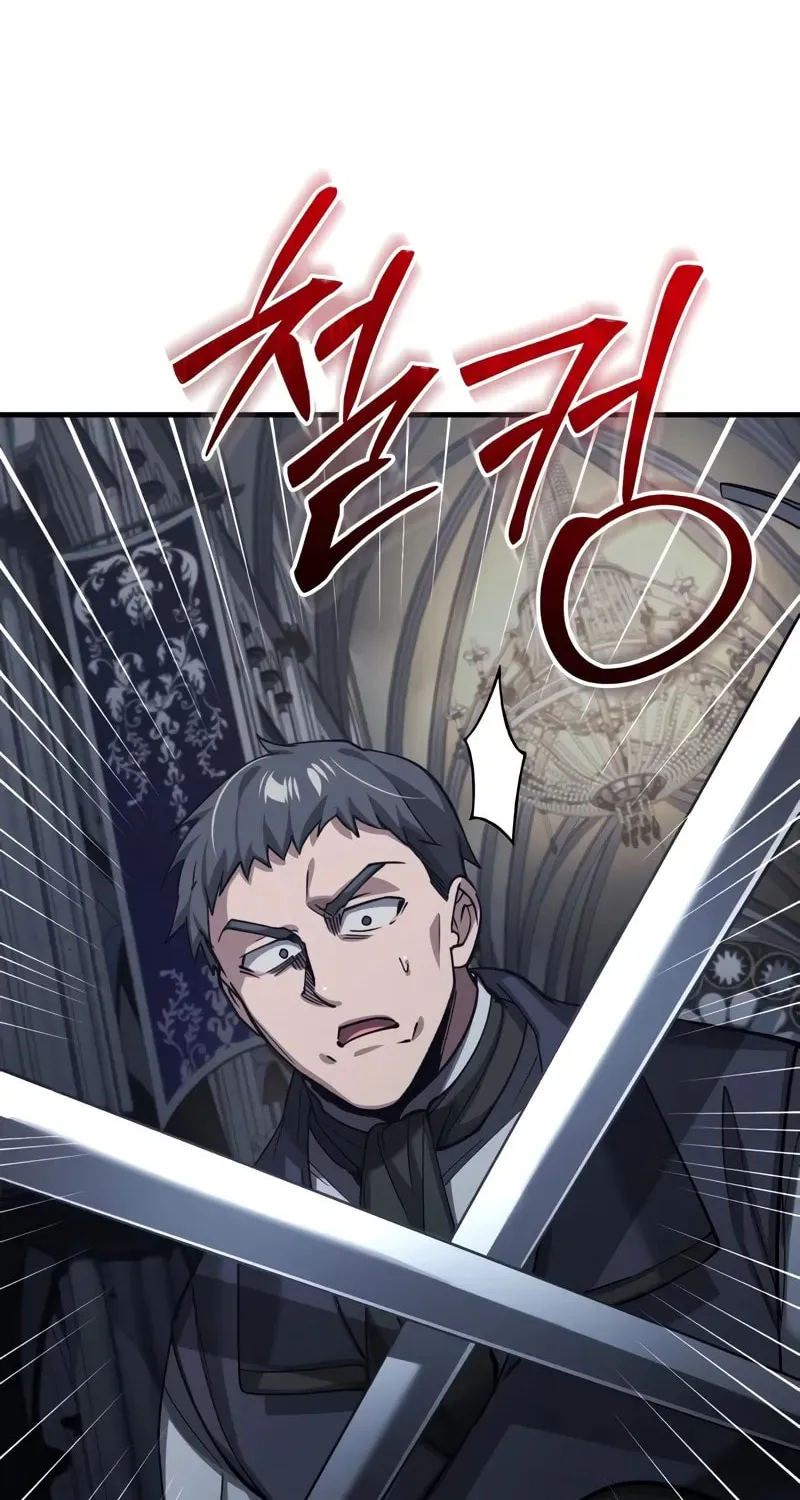 Read Descended from Divinity EN Manga Online