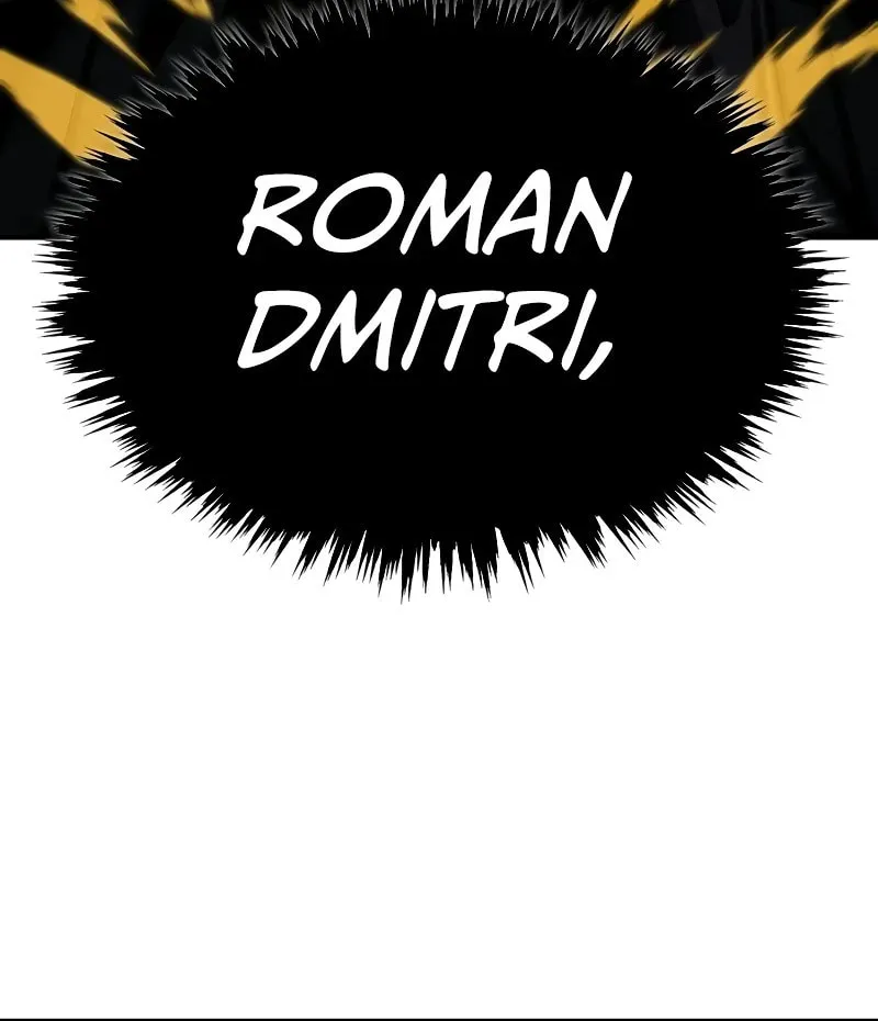 Read Descended from Divinity EN Manga Online