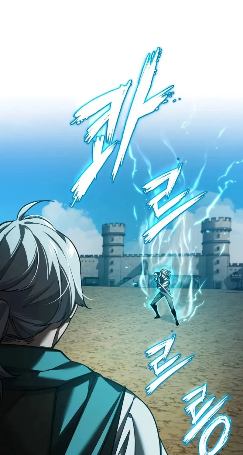 Read Descended from Divinity EN Manga Online