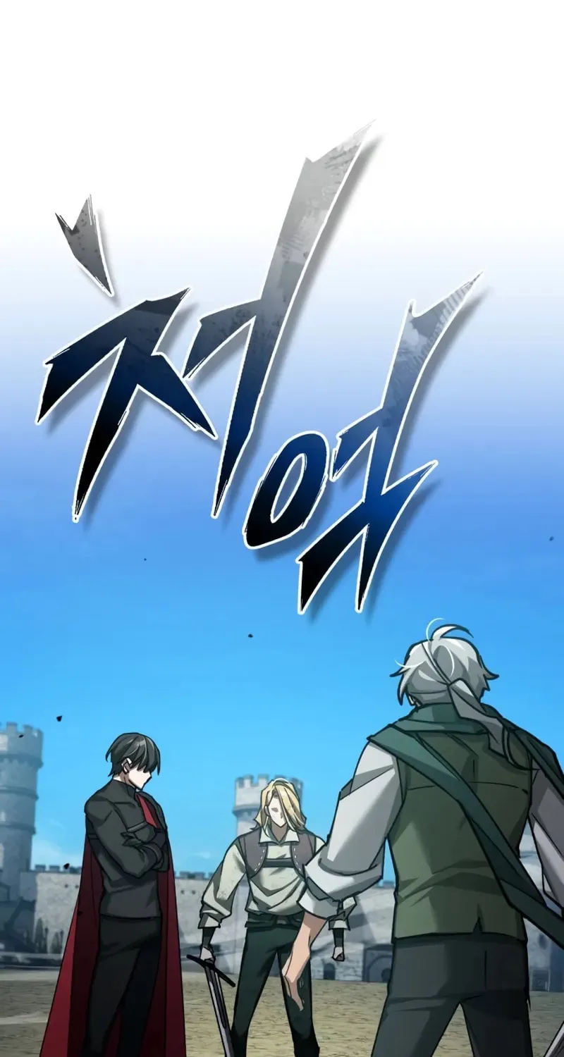 Read Descended from Divinity EN Manga Online