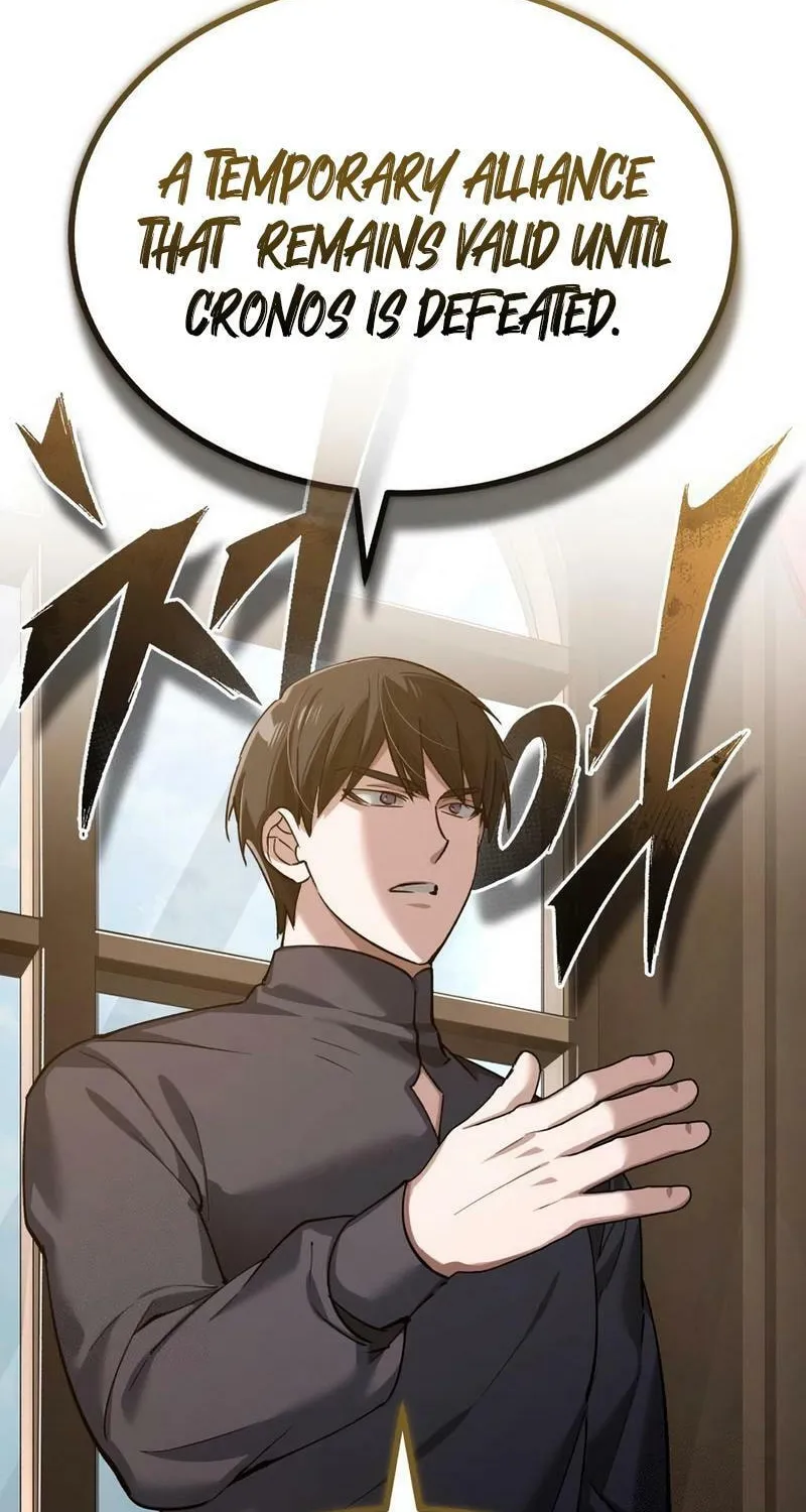 Read Descended from Divinity EN Manga Online