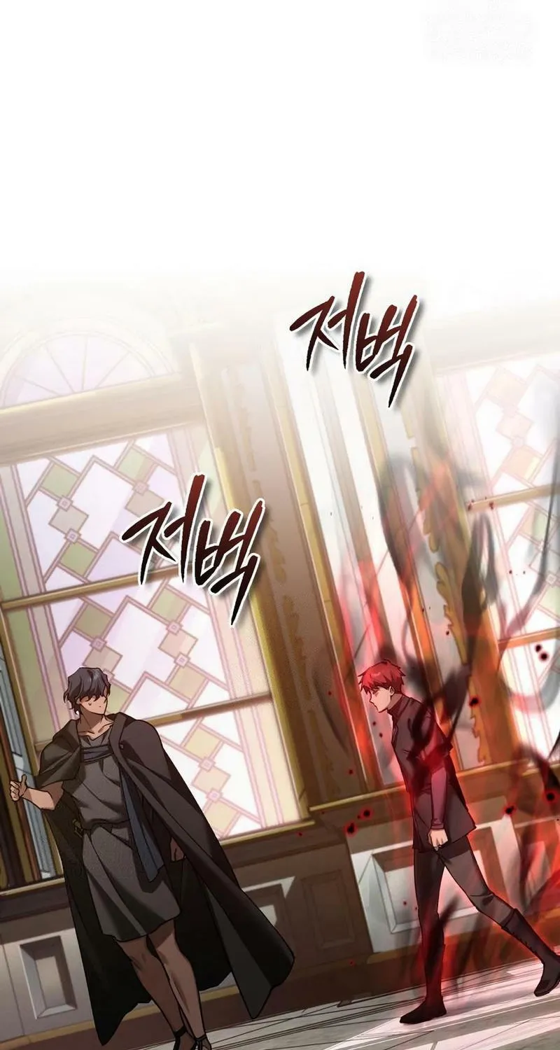 Read Descended from Divinity EN Manga Online
