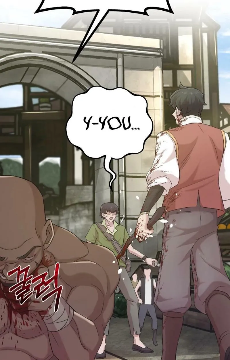 Read Descended from Divinity EN Manga Online