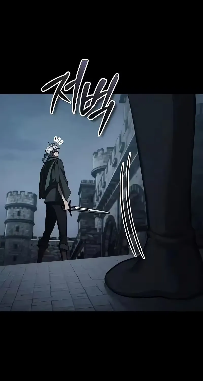 Read Descended from Divinity EN Manga Online