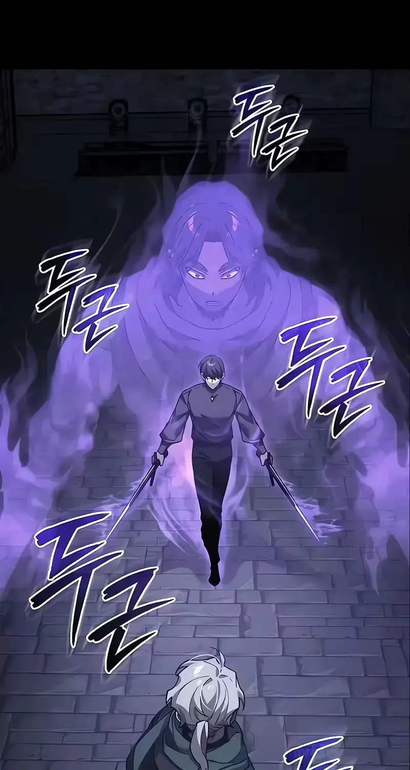 Read Descended from Divinity EN Manga Online