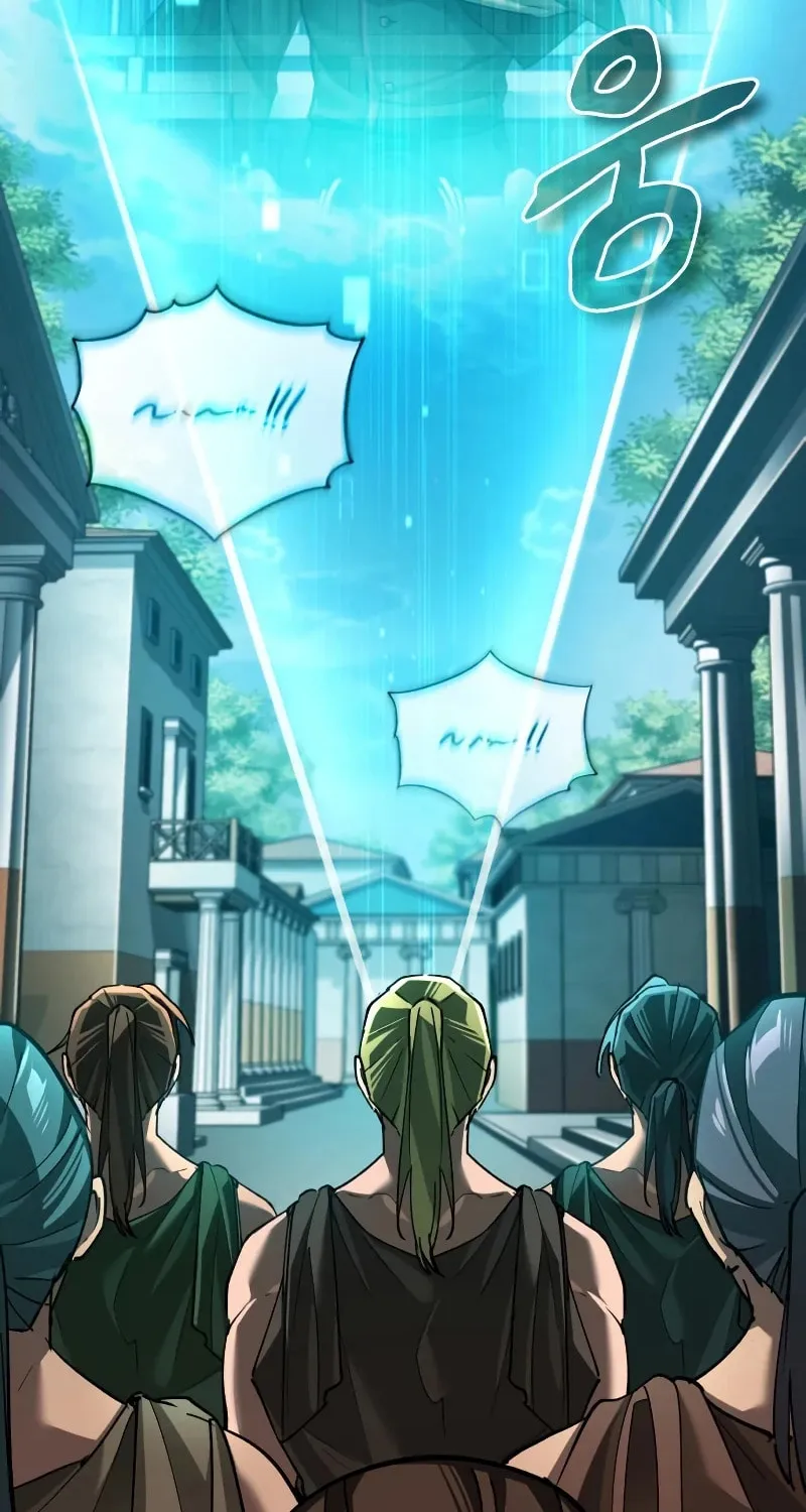 Read Descended from Divinity EN Manga Online