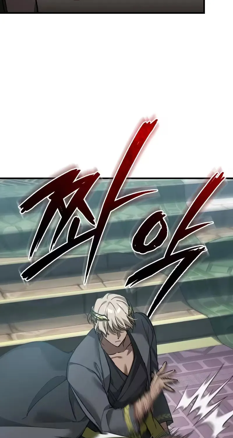 Read Descended from Divinity EN Manga Online