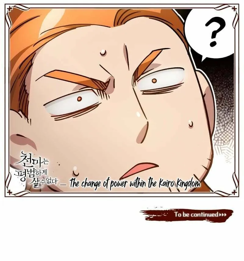 Read Descended from Divinity EN Manga Online